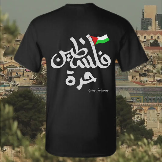 Free Palestine Tshirt